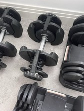 adjustable dumbbells 40kg pair
