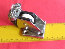 Holt Allen Thru-Deck Swiveling