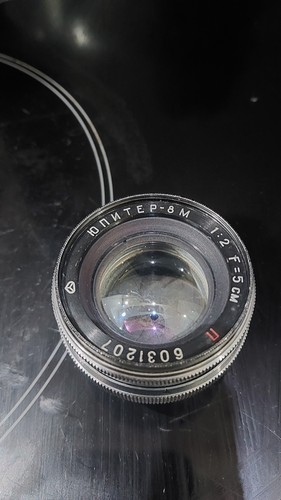 1960 jupiter 5cm red p - 1960, "p"