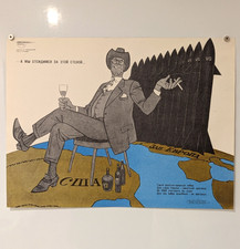 Anti USA CIA - And we will sit