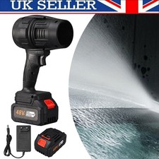 Electric Air Blaster Dry Air