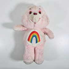 Care Bears Vintage Plush 1980s