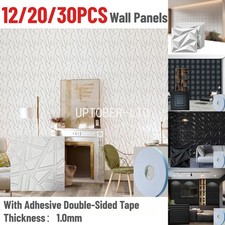 12-30X 3D Wall Panels 30*30cm