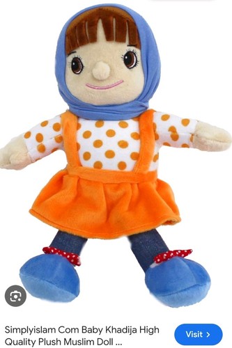 Kids muslim soft plush - kids, 10″