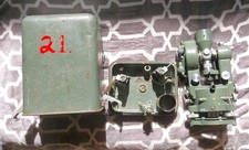 Vintage watts microptic - vintage,