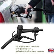 Fuel Gun Hose Trigger Nozzle