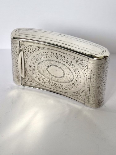 Superb george iii silver - george, gilt
