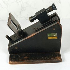 Carl Zeiss Collimator (early