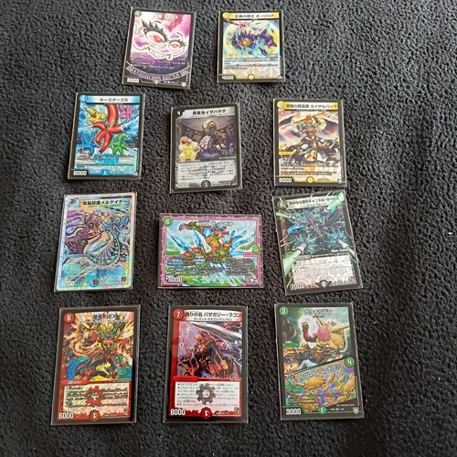 Duel masters card - duel,