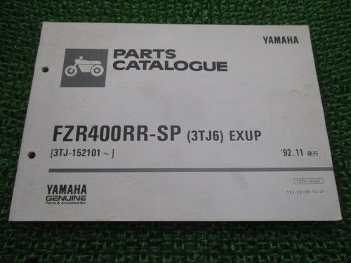 Fzr400rr parts list 1st - parts,