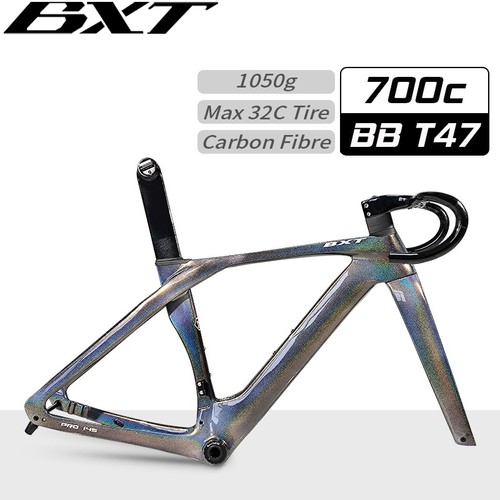 Bxt ultralight carbon - ultralight,