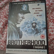 Brotherhood - , (dvd,