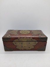 Antique Chinese Wood and Brass