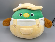 Squishmallows Easter Avery the