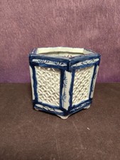 Chinese Reticulated Pierced