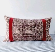 Chic Oka Large Rectangular