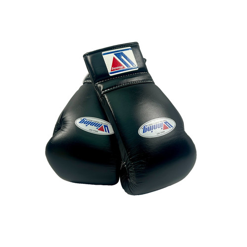 Winning boxing gloves ms - winning, ms-400