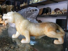 10" Old China 100% Natural