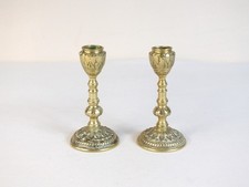 Antique Decorative Peerage