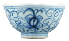 Chinese Export Cup Blue White