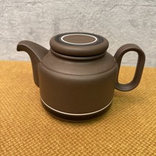 1976 Contrast Hornsea Pottery