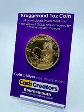 1oz Full Krugerrand