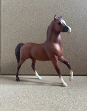 Breyer Horse Classic