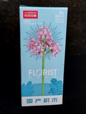 Florist Building Bricks -  Single Ornithogalum Umbellatum Stem 227 Pieces - New.