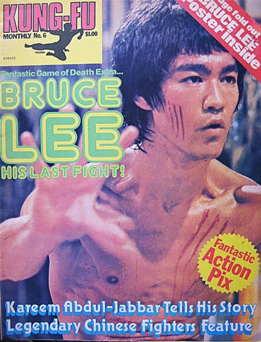 Kung monthly poster - kung-fu,