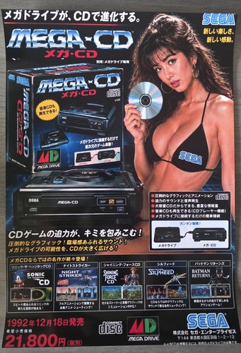 Sega mega japanese a3 - sega,