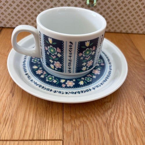 New noritake floral - floral, tea