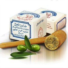 Authentic Nablus Olive Oil