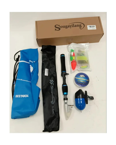 Sougayilang fishing rod - 1.6m,
