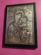 Byzantine greek orthodox - greek,