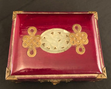 Lacquered Asian Jewelry Box With Jade Lotus Inset Vintage/Antique