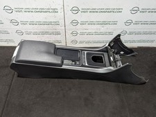 JAGUAR XF X260 CENTRE CONSOLE WITH ARMREST