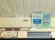 KH950 Brother Electronic Knitting Machine - Worldwide Shipping!