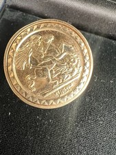 9ct Yellow Gold St George Sovereign Style Ring Size N.5