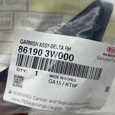 Kia Genuine Parts 86190-3W000