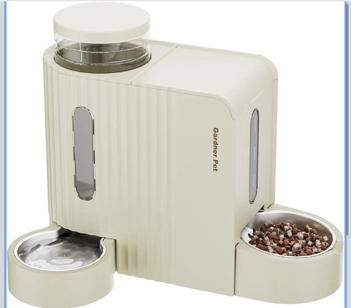 Gardner pet 1 - gardner, automatic