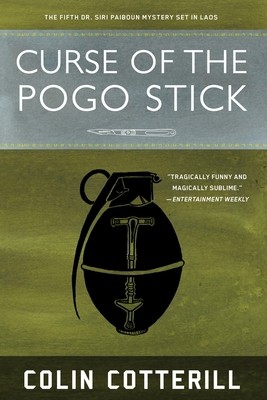 Curse the pogo - curse, stick