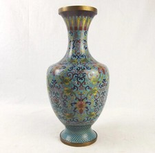 Chinese Cloisonne Enamel