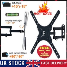 Swivel TV Wall Mount Bracket