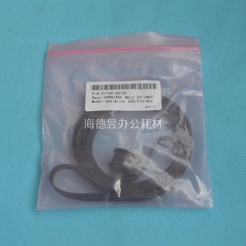 1pcs new c7769 60182 carriage - new, c7769-60182