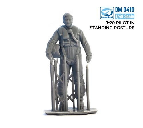 Dream model dm0410 - dream,