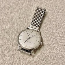 Rare Seiko Crown Diashock 21