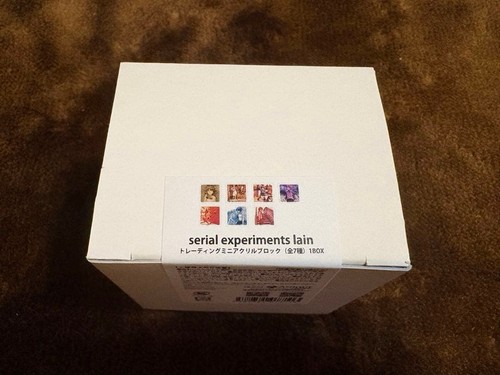 Serial experiments lain - experiments,