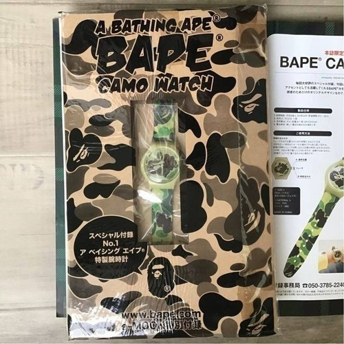 New bathing ape - new,