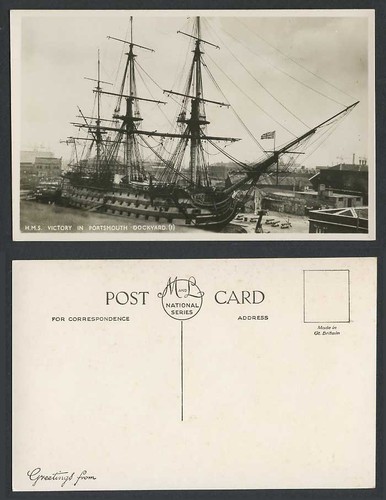 Victory ship in - victory,