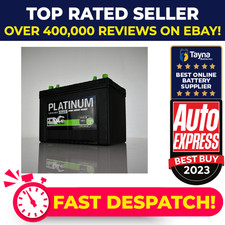 90ah 2yr Leisure / Marine